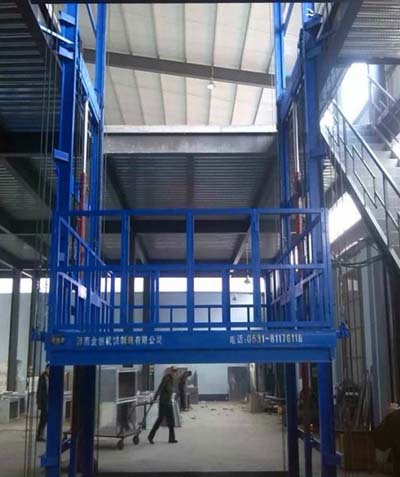 液壓升降貨梯-導軌鏈條式 液壓升降貨梯-導軌鏈條式