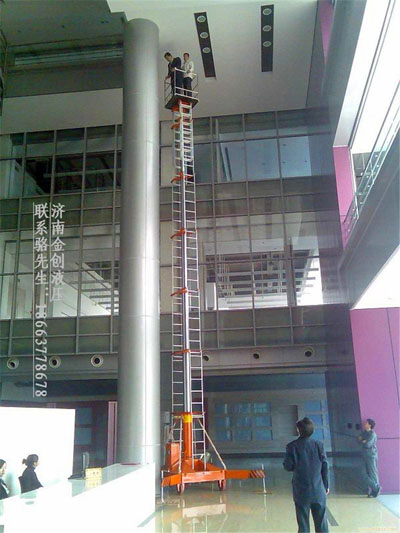 液壓升降平臺-套缸式 液壓升降平臺-套缸式