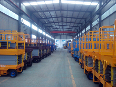 液壓升降機(jī)-移動(dòng)剪叉式 液壓升降機(jī)-移動(dòng)剪叉式