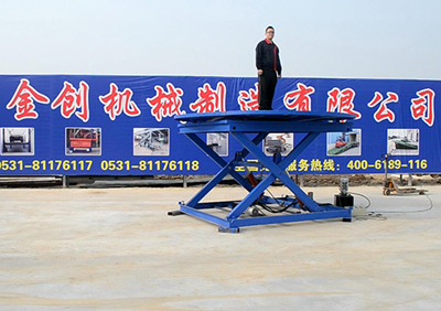 升降舞臺(tái) 升降舞臺(tái)