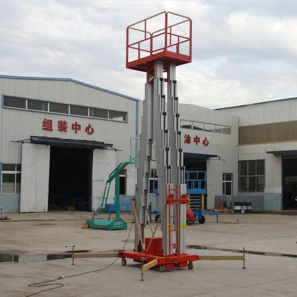 鋁合金液壓升降機(jī) 鋁合金液壓升降機(jī)