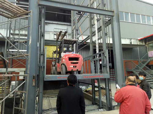 鏈條式液壓升降機(jī) 鏈條式液壓升降機(jī)