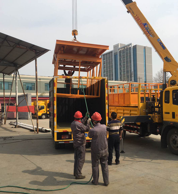 液壓升降平臺(tái) 液壓升降平臺(tái)